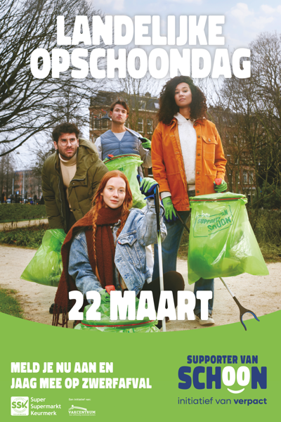 Lod2025 Poster A2 Print 01 Met Ssk Logo (Large)