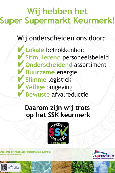 SSK Winkelposter (LR) DEF