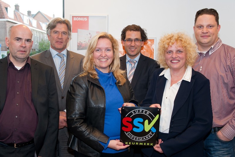 SSK AH De Wolf Rotterdam 20132910 3