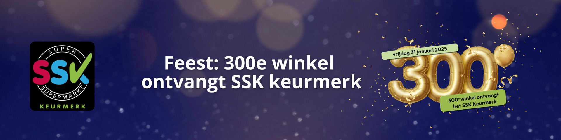 SSK Banner 300E Uitreiking (2)