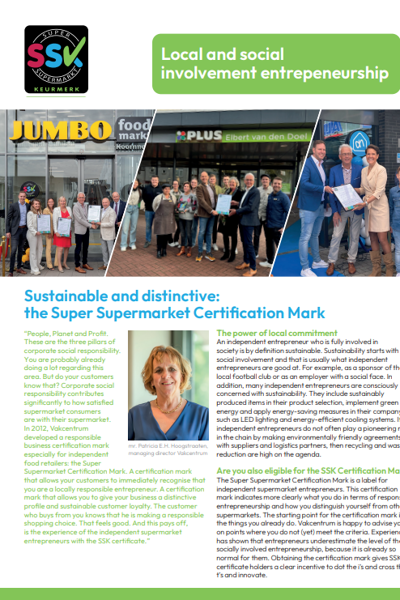 SSK Brochure English